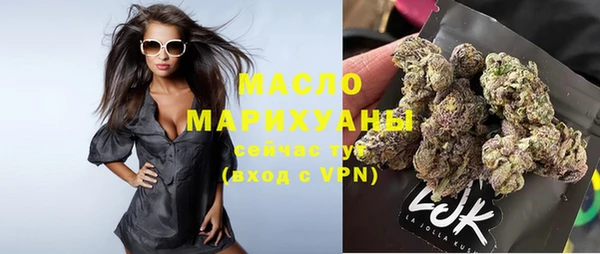 ECSTASY Армянск