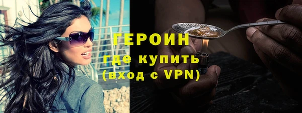 стаф Арсеньев