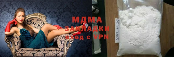наркотики Аркадак