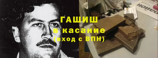 ECSTASY Армянск