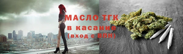 наркотики Аркадак