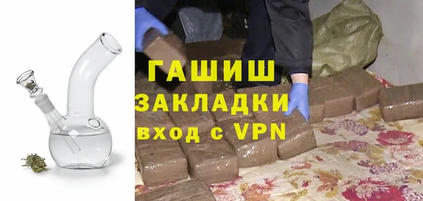 стаф Арсеньев
