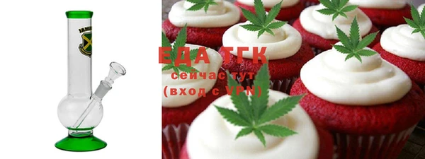 ECSTASY Армянск