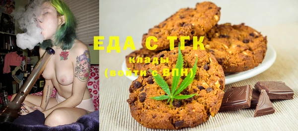 наркотики Аркадак