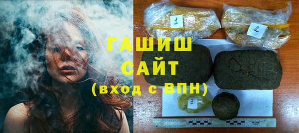 стаф Арсеньев