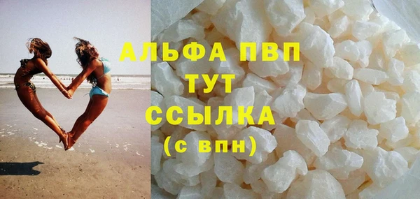 ECSTASY Армянск