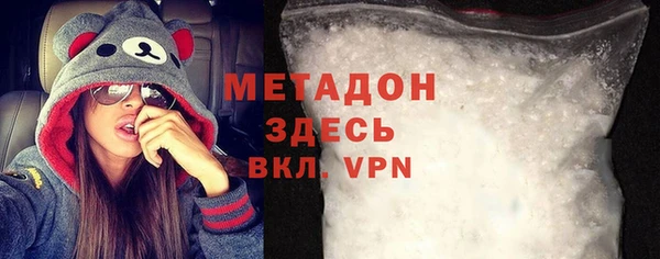 стаф Арсеньев